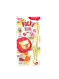 Glico - Pocky Banana Pudding / Bastoncini aromatizzati gusto Banane e Latte 35g Cina Import