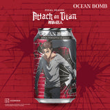 Ocean Bomb - Attack On Titan EREN Apple Pineapple Flavour / Bevanda Gassata Aromatizzata gusto Mela e Ananas 330ml