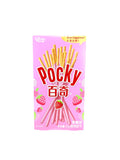 Glico - Pocky Strawberry / Bastoncini aromatizzati gusto Fragola 55gr