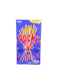 Glico - Pocky Raspberry and Blueberry - Lampone e Mirtillo 55gr