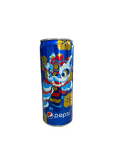 Pepsi - Pepsi Lion / Bevanda Gassata LIMITED EDITION CINA IMPORT 330ml