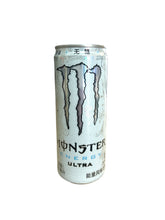 Monster Energy - Ultra White 330ml CINA IMPORT