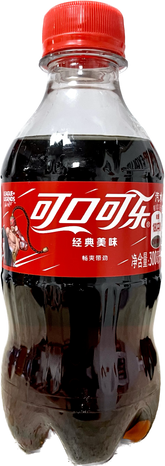 Coca Cola Creations - League of Legends x Lee Sin - LIMITED EDITION 300ml Cina Import