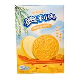 Oreo - Mango 97g