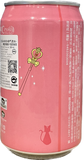 Ocean Bomb - Sailor Moon gusto Pomelo 330ml