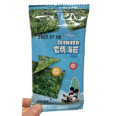 Disney - Snack di Alga marina gusto original 2g
