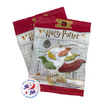 Jelly Belly - Harry Potter Jelly Slugs / Lumache gommose 56g