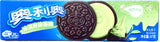 Oreo - gusto Gelato al Té Matcha 97g CINA IMPORT