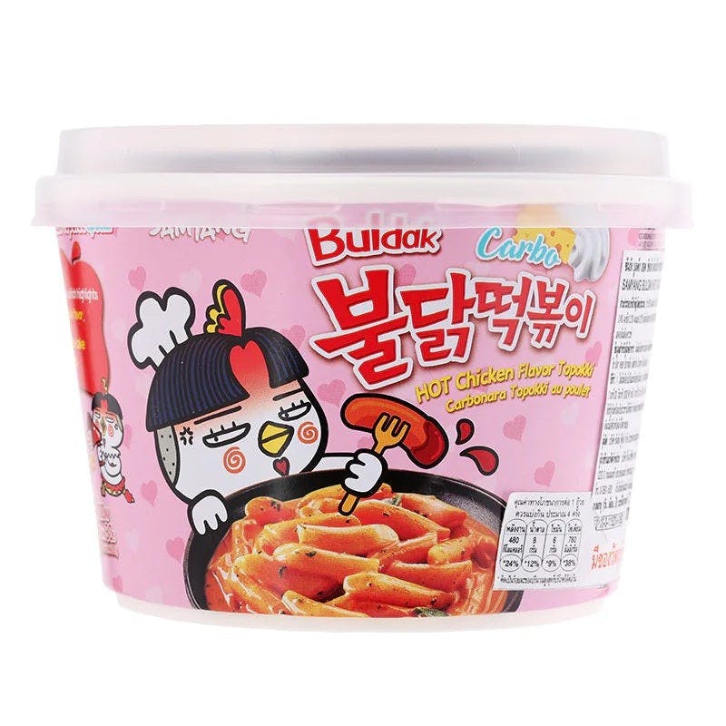 Samyang - Tteokbokki Gnocchi di riso coreani al Pollo piccante e Carbo –  Acquista Online al Miglior Prezzo - Fit or Fat Market