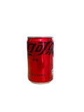 Coca-Cola - Coca-Cola Mini Zero Sugar / Bevanda Gassata CINA IMPORT LIMITED EDITION 200ml