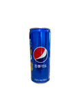 Pepsi -  Pepsi Lion / Bevanda Gassata LIMITED EDITION CINA IMPORT 330ml