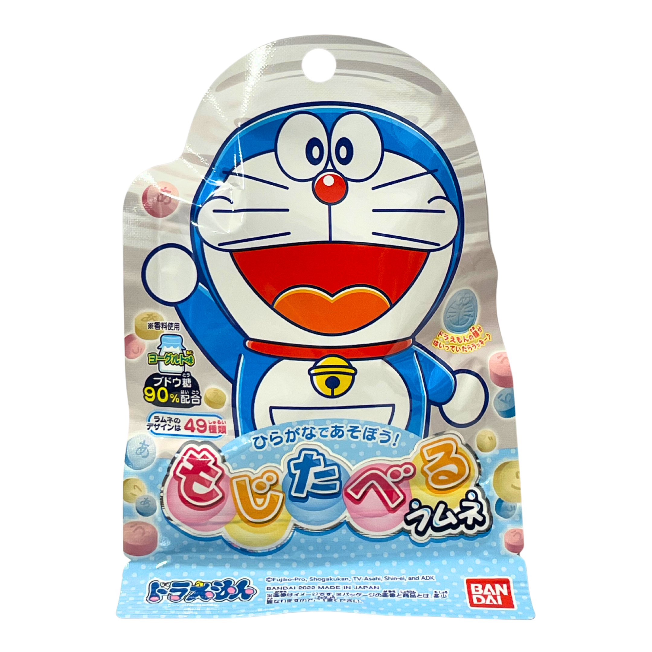 Bandai - Doraemon Ramune Candy 25g