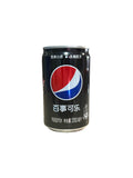 Pepsi - Pepsi Mini Disney - LIMITED EDITION 200ml