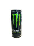 Monster Energy 330ml CINA IMPORT