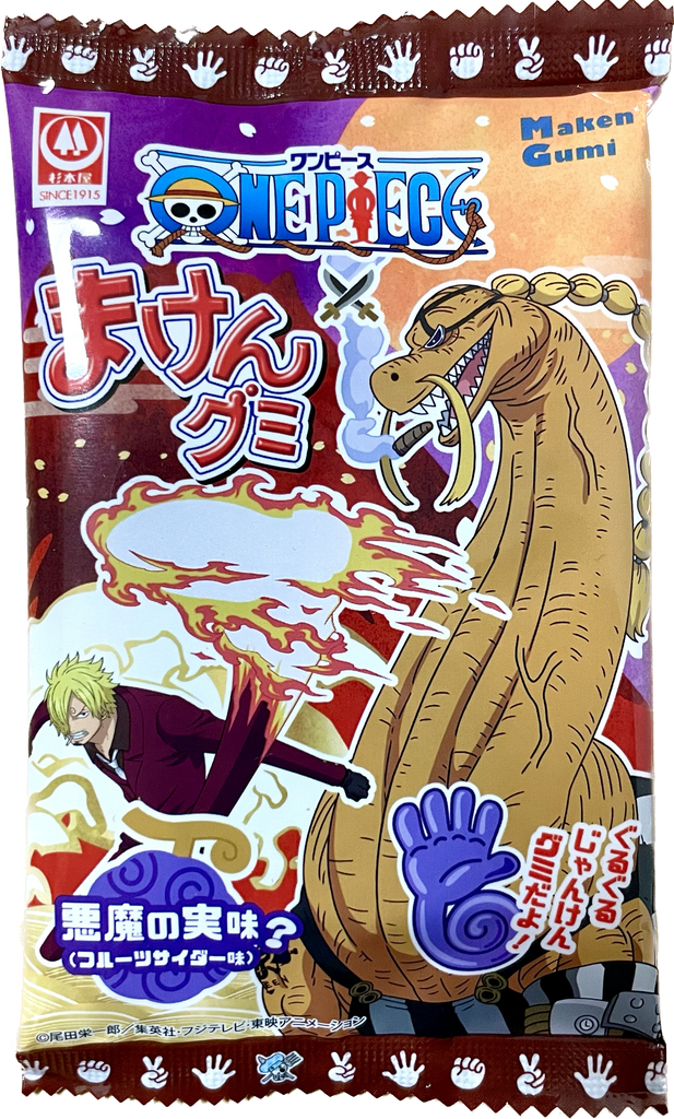 Sugimotoya Maken Gumi One piece Devils Fruit Gummi Candy 21g