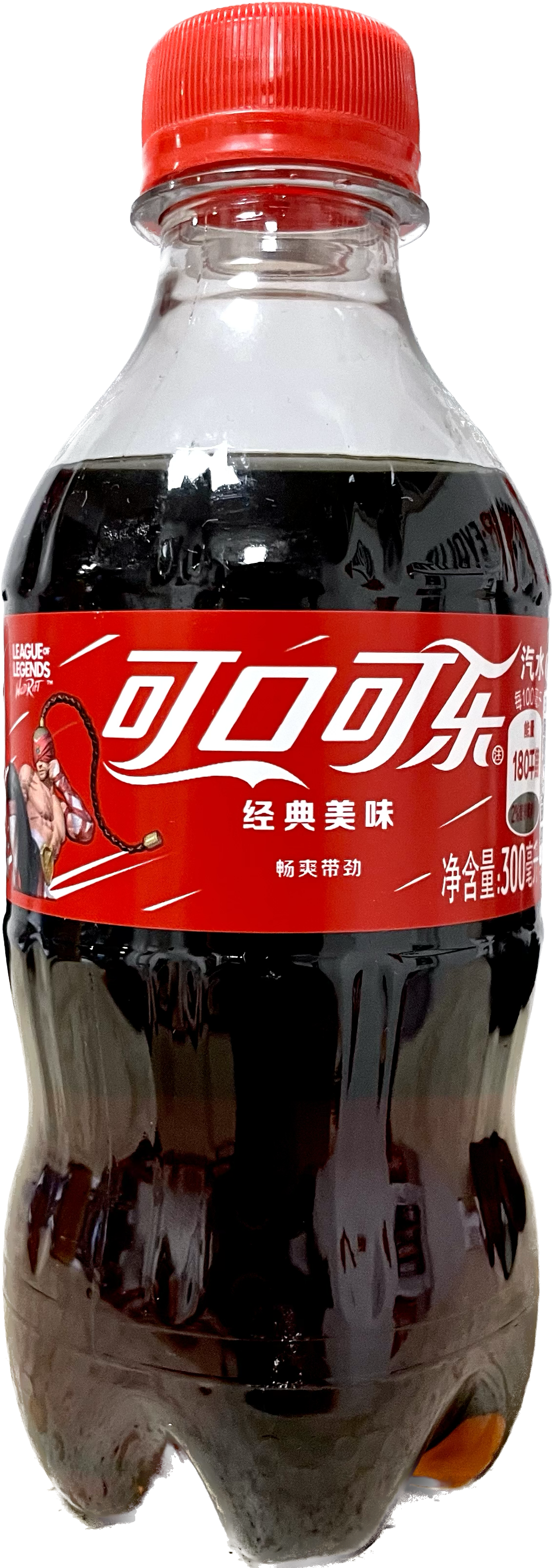 Coca Cola - Edizione LEAGUE OF LEGENDS x LEE SIN 300ml Cina Import