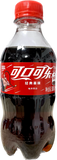 Coca Cola - Edizione LEAGUE OF LEGENDS x LEE SIN 300ml Cina Import