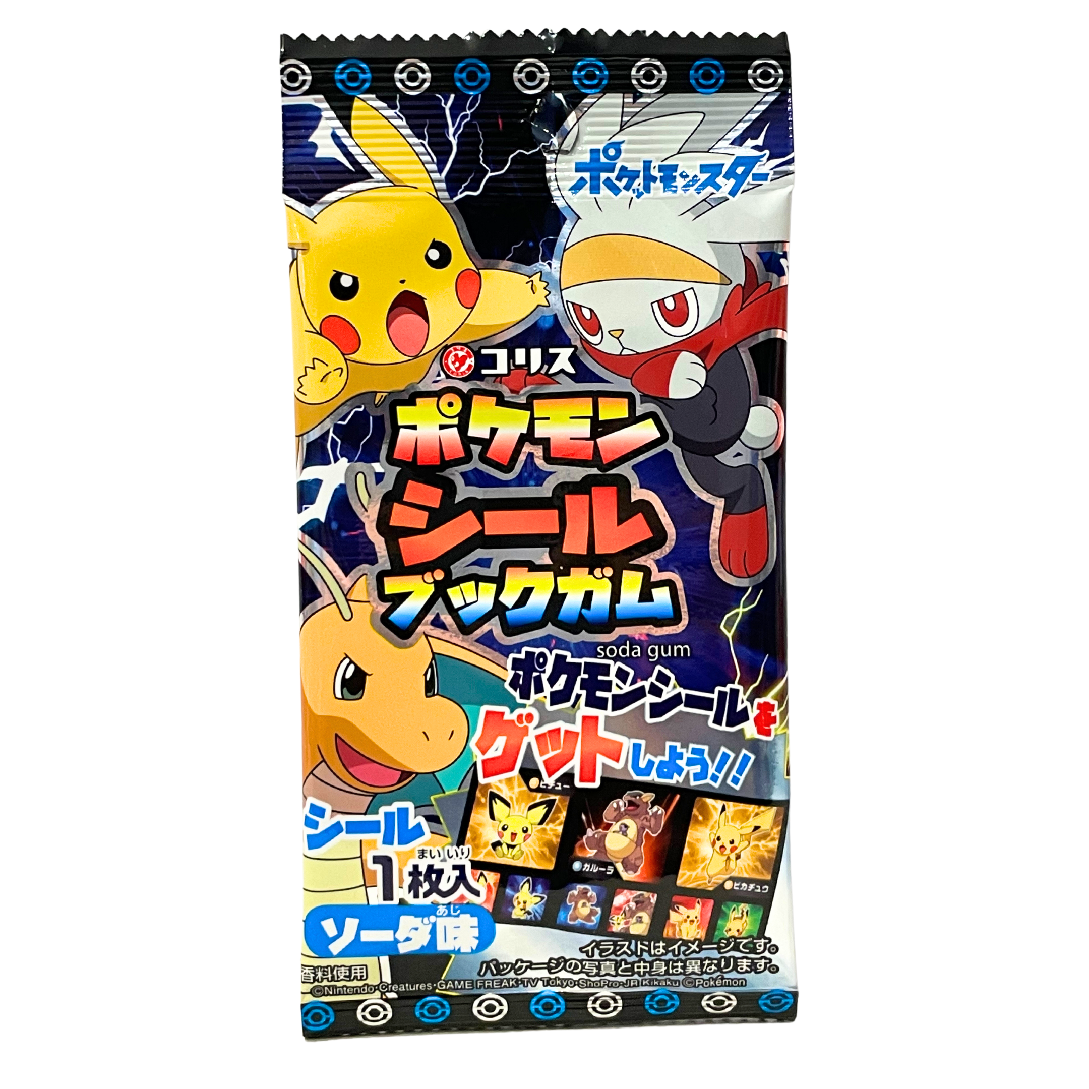 Coris - Pokémon soda gum con figurina da collezione
