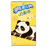 Oreo - Wafer Roll gusto Vaniglia 55g Cina Import