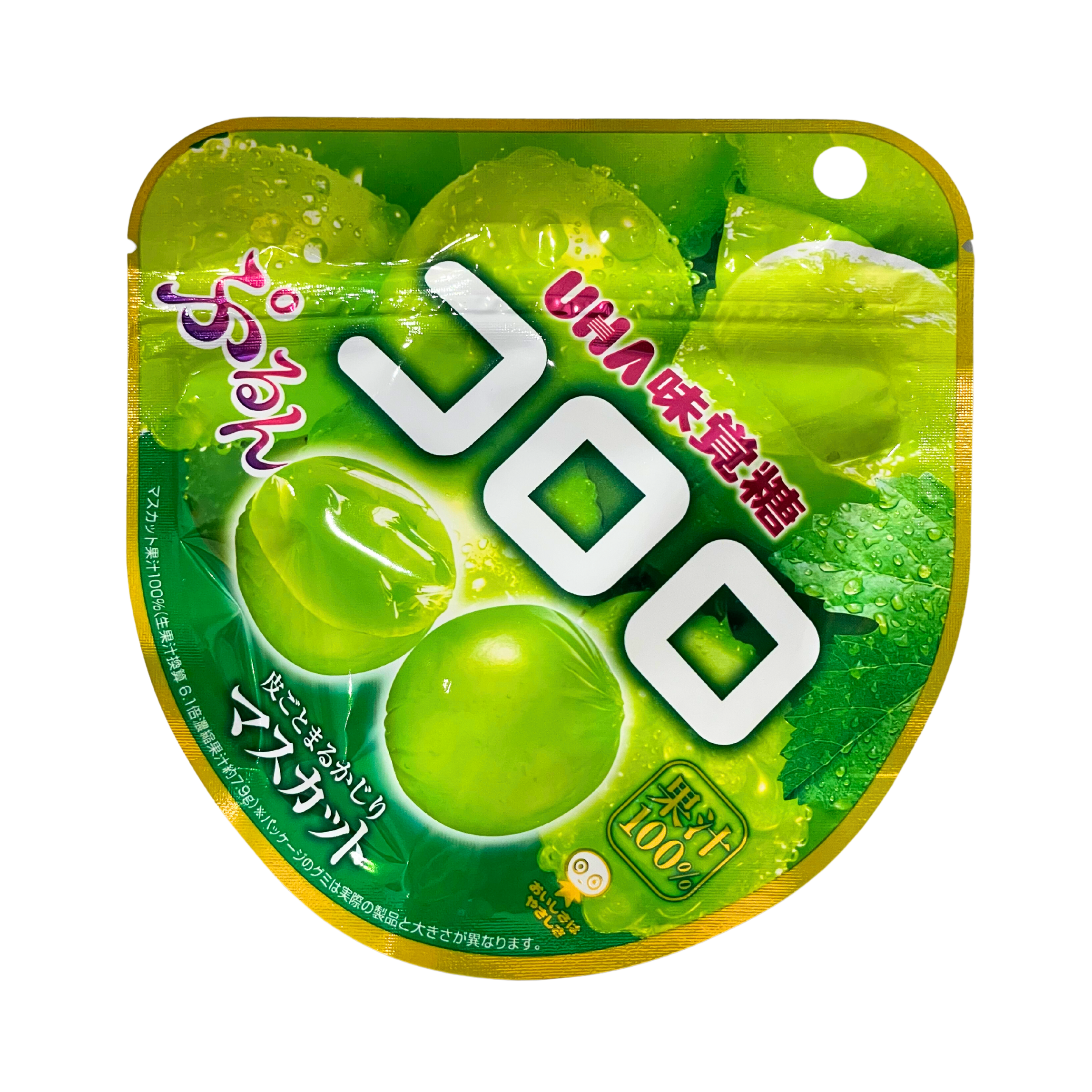Mikakuto - Caramelle gommose gusto Uva 48g