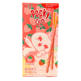 Glico - Pocky gusto Strawberry Milk 35g Cina Import