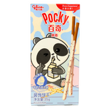 Glico - Pocky gusto Choco Milk  35g Cina Import