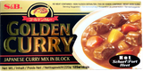 S&B - Golden Curry - Japanese Curry Hot 220g