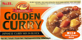 S&B - Golden Curry - Japanese Curry Mild 220g