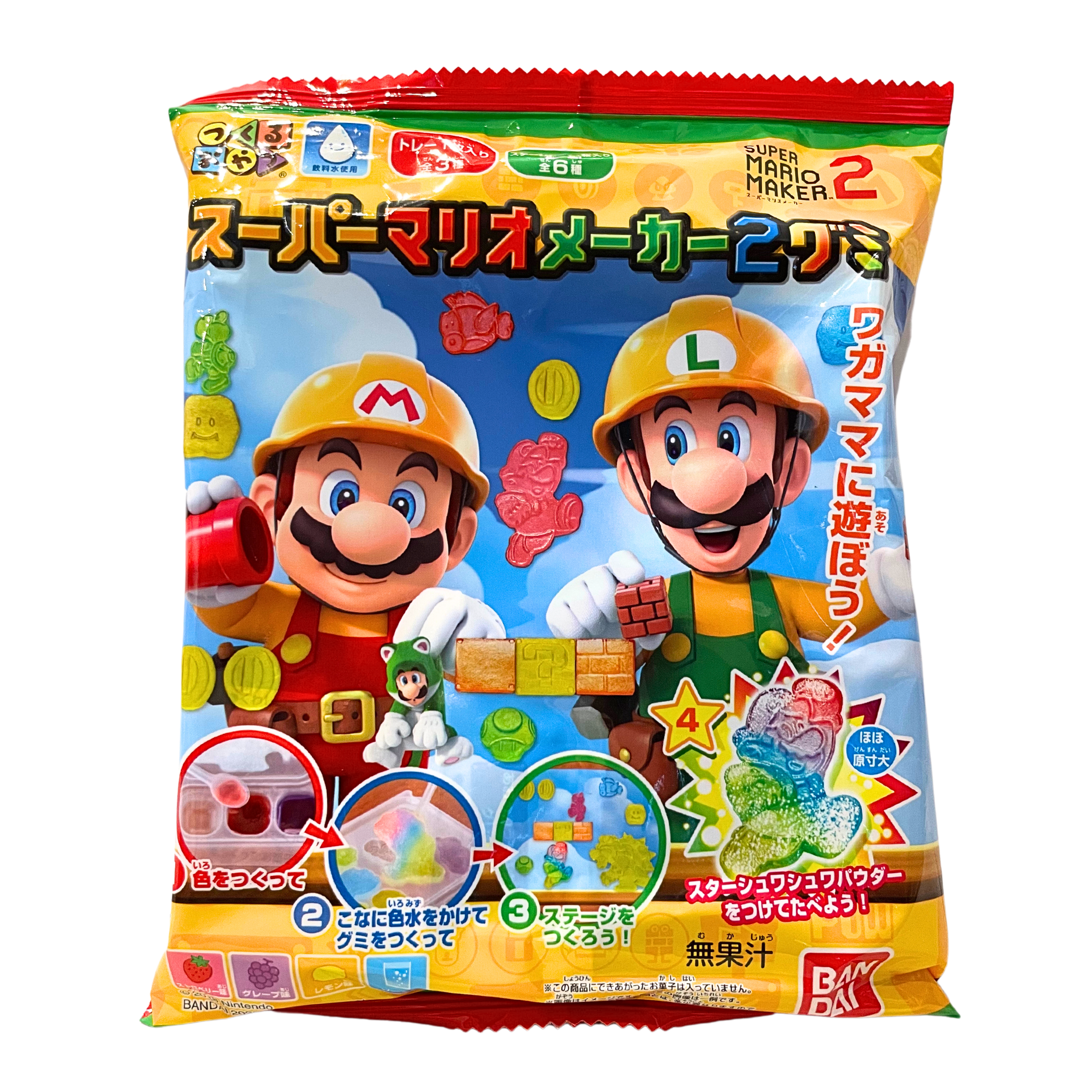 Super Mario Candy Maker 26g – Acquista Online al Miglior Prezzo - Fit or  Fat Market