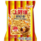 Oishi - Prawn Crackers 40gr *Cina Import