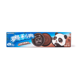 Oreo - Chocolate 116g *Cina Import OFFERTA SCADENZA 10/23