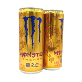Monster - Dragon Chinese Tea 310ml IMPORT