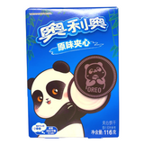 Oreo - original Panda. 116g *Cina Import OFFERTA SCADENZA 10/23
