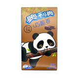 Oreo - Wafer Roll gusto Chocolate 55g Cina Import