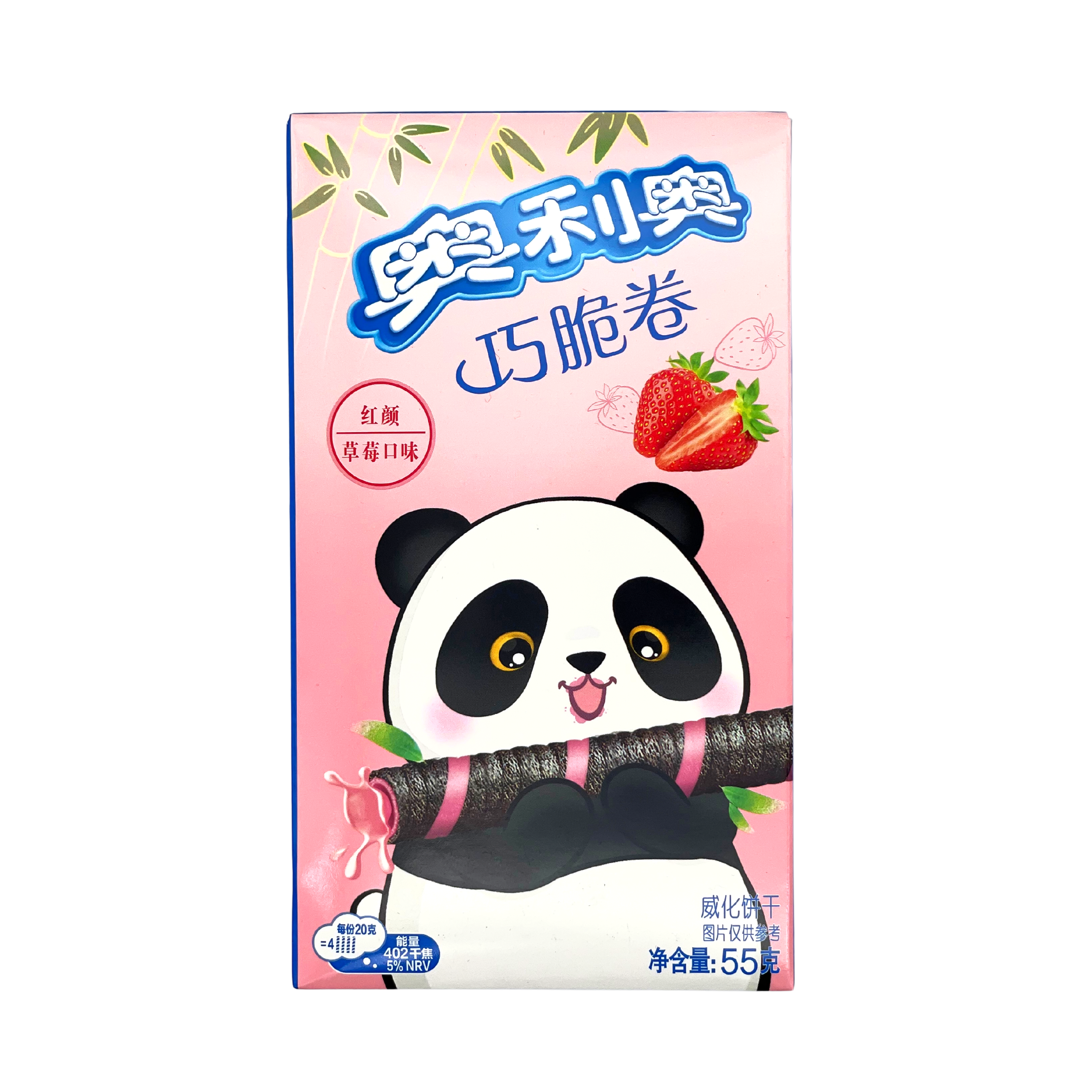 Oreo - Wafer roll gusto Strawberry 55g Cina Import