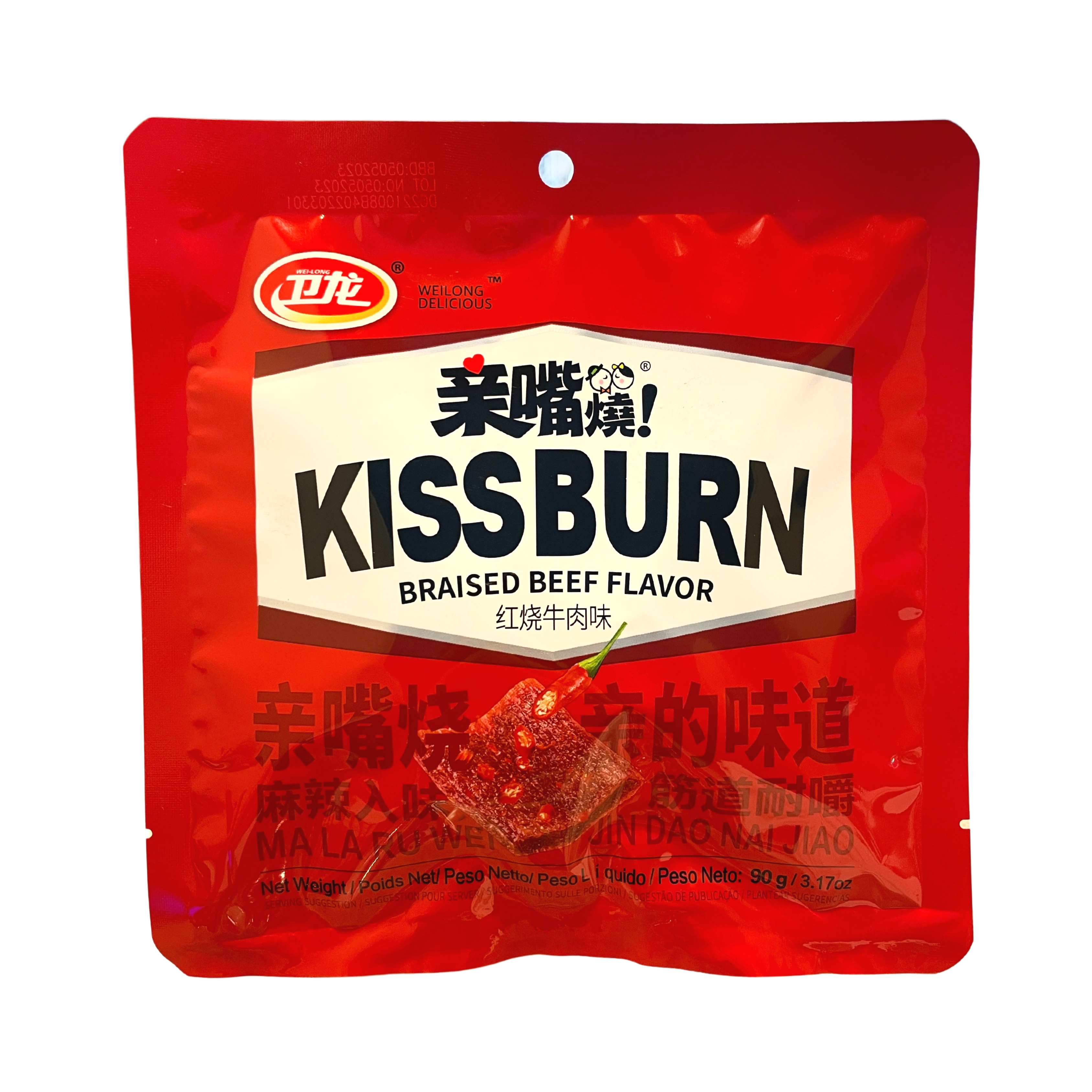 Weilong Delicious - Kiss Burn aromatizzato al manzo brasato 90g