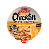 Nissin - Cup Noodles Tasty Chicken ~ Asian Style Soup 63g