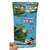 Disney - Snack di Alga marina gusto original 2g