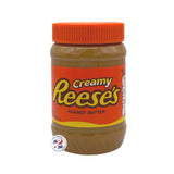 Reese's - Creamy Peanut Butter / Burro di Arachidi Cremoso 500g