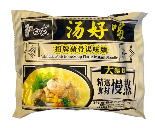 BaiXiang - Pork Bone soup Noodles istantanei 113g