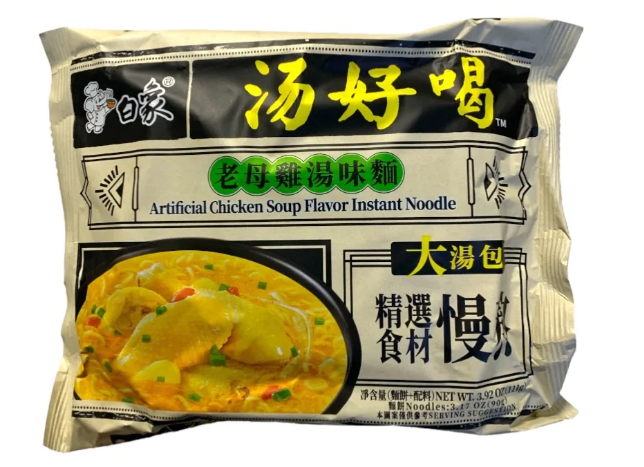 BaiXiang - Chicken Soup Noodles istantanei 113g