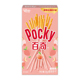 Glico - Pocky Peach 55 gr