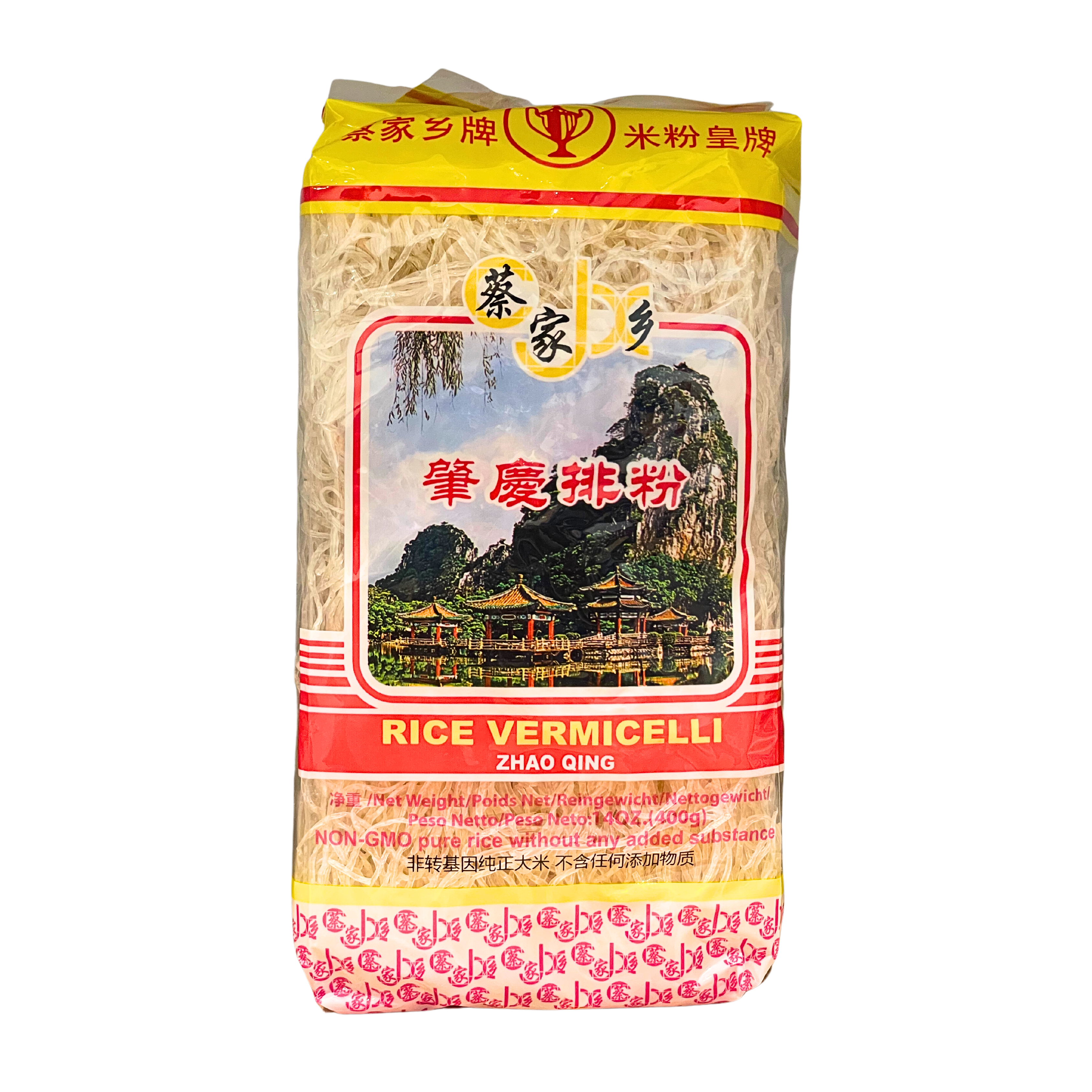 Zhao Qing - Rice Vermicelli - Vermicelli di Riso 400g